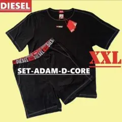 新品　ディーゼル　ルームウェア　SET-ADAM-D-CORE　XXL　ブラック