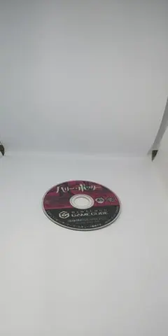 ハリーポッターと秘密の部屋　ゲームキューブ　ジャンク