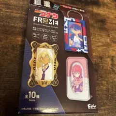 名探偵コナン : 灰原哀ちゃんミニフレーム