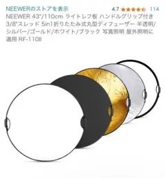 Item thumbnail for item 8d707091-3082-42a0-b5d1-22731ded5e3b