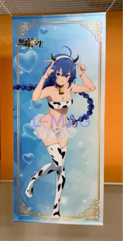 ？？？様 リクエスト 5点 まとめ商品