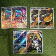 ロケット団のラッタ ar