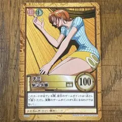 ワンピース カードダス ハイパーバトル ナミ 危険察知C10 - メルカリ