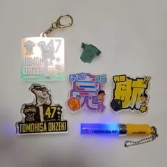福岡ソフトバンクホークス グッズ セットのサムネイル