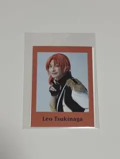 月永レオ 橋本祥平 あんステ