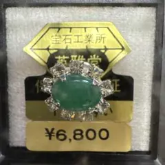 インドアゲート　指輪　リング　ハンドメイド　天然石　フリーサイズ　シルバー　瑪瑙 インドアゲート 指輪 リング ハンドメイド 天然石 フリーサイズ