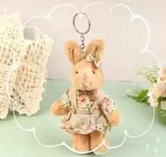 うさぎのぬいぐるみキーホルダー　バッグチャーム　カントリー風