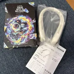 ミセス ゼンジン未到とヴェルトラウム ネックファン - メルカリ