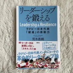 Item thumbnail for item adea8050-57c2-40c4-9ee8-47c7c3761d5d