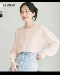 【完売商品】BASEMENTonline ドットボタンシアーカーディガンのサムネイル