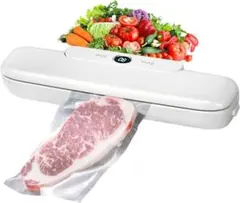 真空パック機 自動真空シーラー【吸引力120kpa】ワンタッチで操作ホワイト