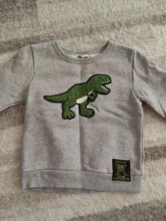 Item thumbnail for item 998bfef7-16bd-41a8-acf3-d03f004f1426