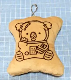 コアラのマーチ チャック付き ポーチキーホルダー 1個