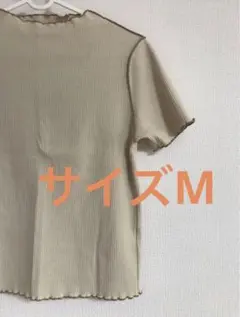 ◆美品　GU リブバイカラーメローコンパクトT サイズM