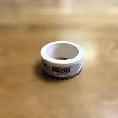 ワンピースマスキングテープ
