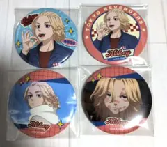 東京リベンジャーズ　ハピネス缶バッジ　4種類セット　佐野万次郎