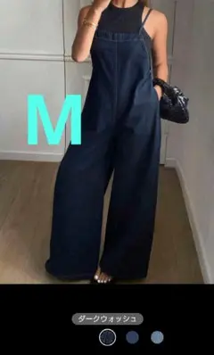 デニム サロペット ワイドレッグ