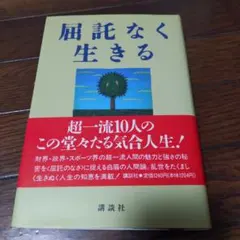 Item thumbnail for item 0d5c6908-e4f1-40ca-8d57-e5d486d8efc5