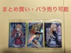 学園アイドルマスターウエハース2&3 紫雲清夏　3枚セット