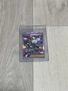 ホミカの演奏　SAR　M4　119/083　サポート　ニンジャスピナー