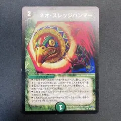 user_225d4470様 リクエスト 2点 まとめ商品