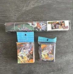 遊戯王 海外公式 サイバースクロックドラゴン プレイマット 未開封品