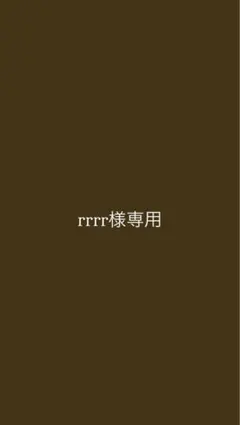 アイドル カード 2枚セット