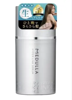 MEDULLA HYPER LINK SERUM 75ml.