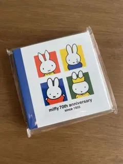miffy 70th anniversary スクエアメモ　100枚