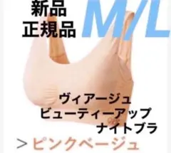 Item thumbnail for item e38c2154-b18c-4983-89a7-1ee2ae68fc48