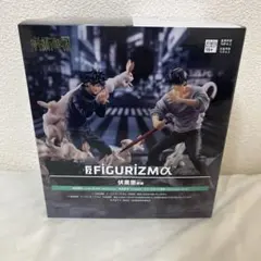 呪術廻戦 FIGURIZMα フィギュア