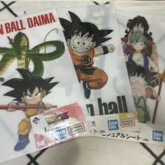 2026年最新】ドラゴンボール ビジュアルシートの人気アイテム - メルカリ