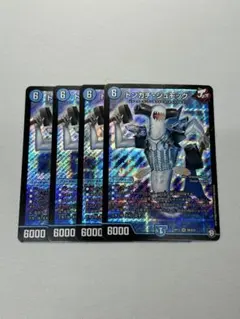 Item thumbnail for item 78ae60a1-4692-456a-bc5d-43299b21e4d5