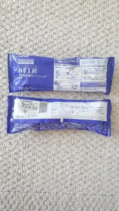 Item thumbnail for item fd148f88-b58c-4bf7-a523-94627f99f183