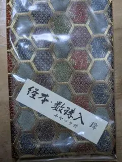 Item thumbnail for item cd094554-0047-4fce-92b3-f5225879e08c