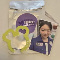 TWICEジョンヨン10ve universe POPUPカラビナ︎︎・トレカ
