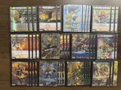 2025年最新】赤白アーマードの人気アイテム - メルカリ