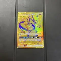 2025年最新】ミュウ&ミュウツーgx urの人気アイテム - メルカリ