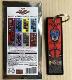 仮面ライダーストア　カブト　両面フライトタグコレクション