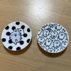 Item thumbnail for item 15105073-9ac5-41f4-8fe7-e079175da84b