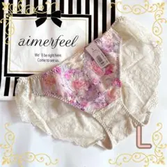 aimerfeel✨ショーツ パンティ 花柄刺繍 レースショーツ 完売品 上品