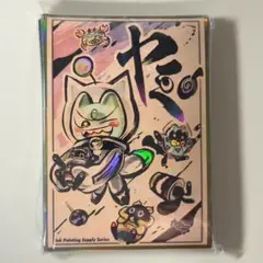 Item thumbnail for item 66a0b3bd-53e3-4fd9-aa34-d4e141135b64