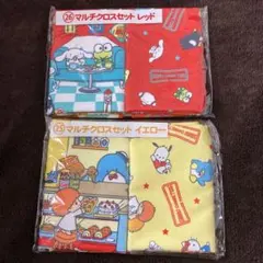 サンリオ マルチクロスセット