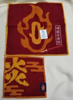 鬼滅の刃 煉獄杏寿郎 刺繍 ハンドタオル ミニタオル バンダイ アニプレックス