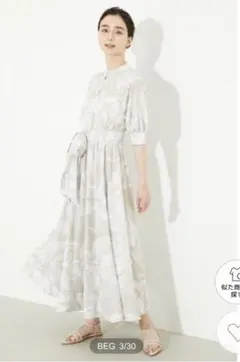 最終価格です！リエンダ　ワンピース♡