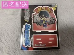 【匿名配送】ヒプノシスマイク ヒプマイ サンリオ 山田三郎 アクスタ