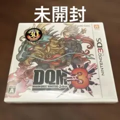 3DS ソフト　ドラゴンクエストモンスターズ ジョーカー3のサムネイル