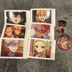 2026年最新】地縛少年花子くんまとめ売りの人気アイテム - メルカリ