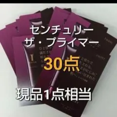 Aoi様 リクエスト 2点 まとめ商品
