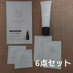 Nオーガニック UVプロテクター、マスク、クレンジングミルク、フォーム